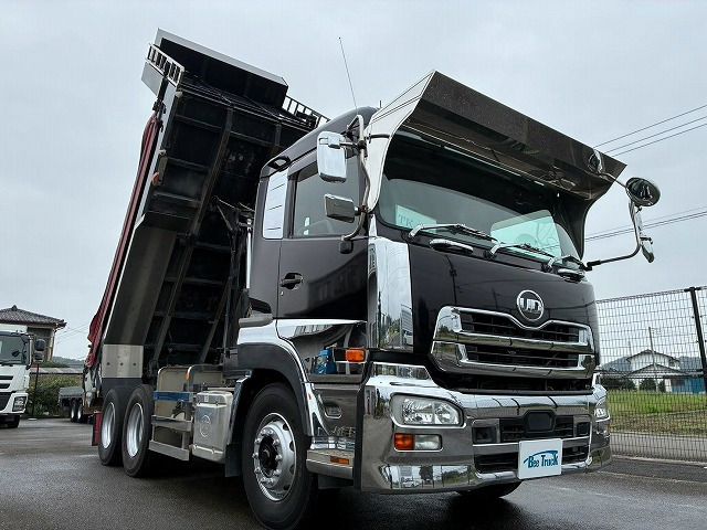 UD Trucks Quon 2