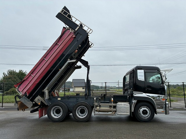 UD Trucks Quon 10
