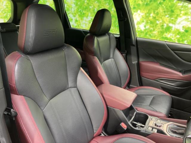 Subaru Forester 2