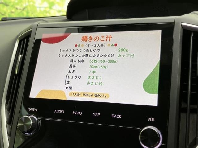 Subaru XV 12