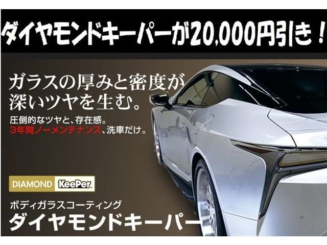 Suzuki Every 5
