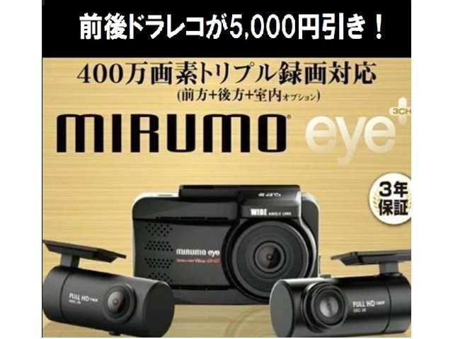 Suzuki Every 6