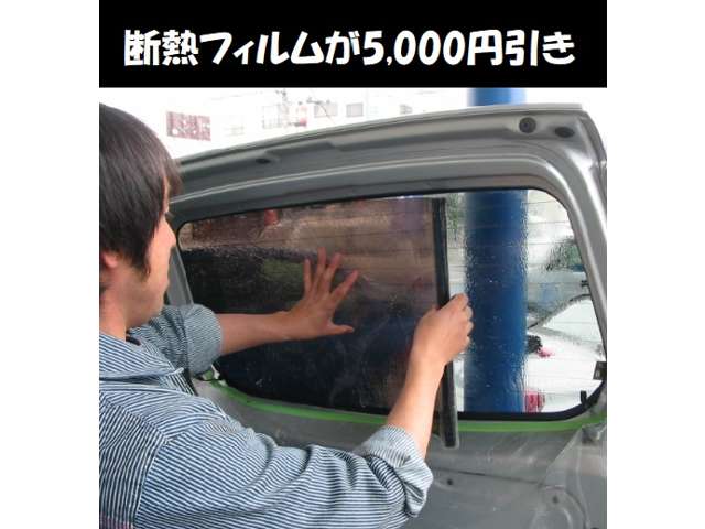 Suzuki Every 8