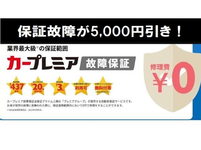 Suzuki Every 9