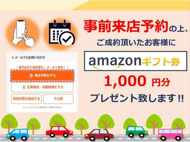 Suzuki Every 10
