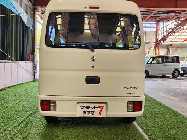 Suzuki Every 7
