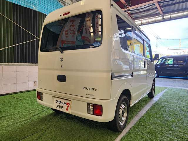 Suzuki Every 8