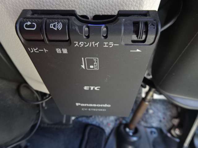 Suzuki Ignis 12
