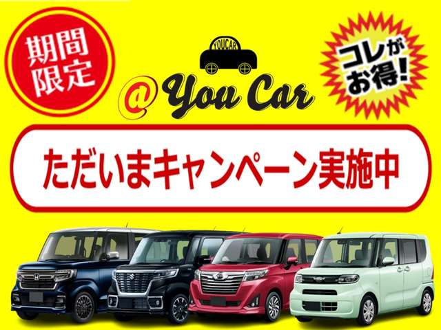 Subaru Forester 5