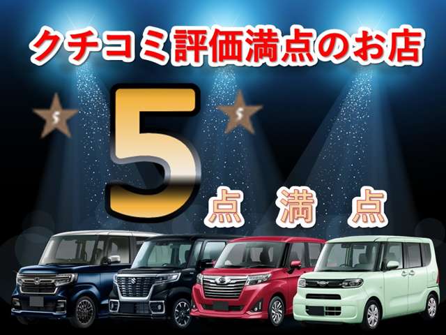 Subaru Forester 7