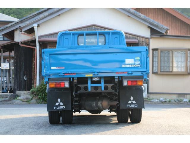 Mitsubishi Fuso Canter 5