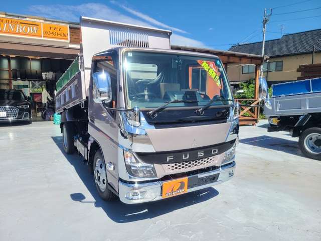 Mitsubishi Fuso Canter 3