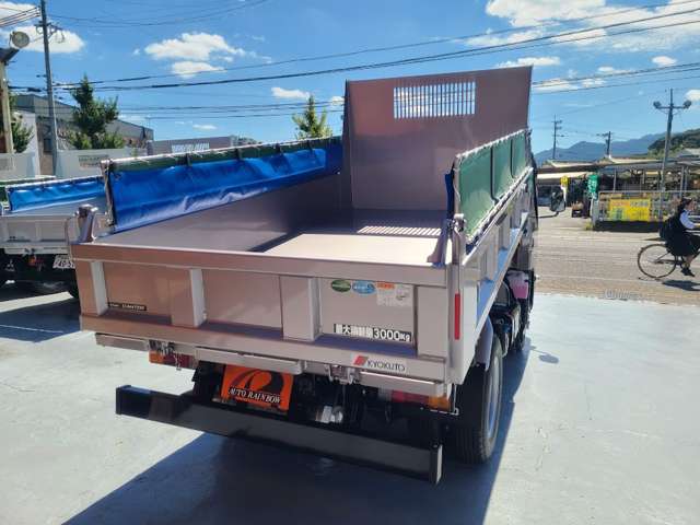 Mitsubishi Fuso Canter 8