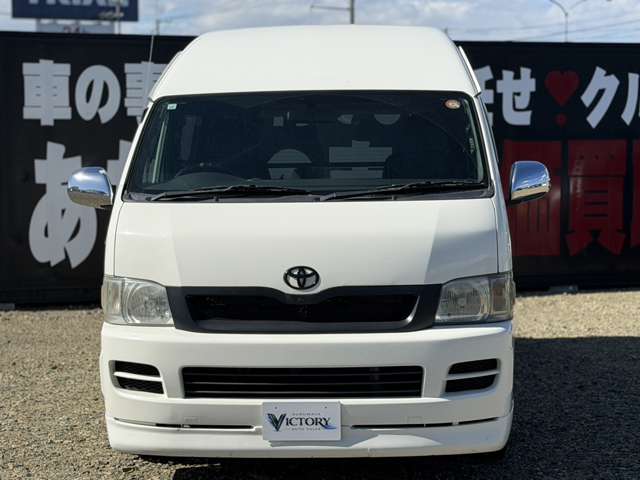Toyota Hiace Van 2