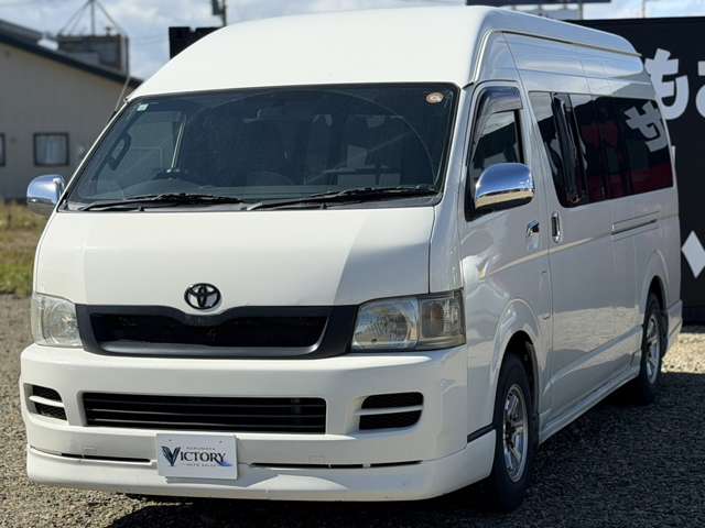 Toyota Hiace Van 3