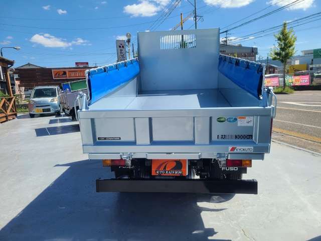 Mitsubishi Fuso Canter 8