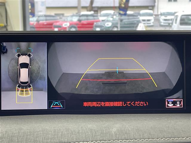 Lexus UX 6