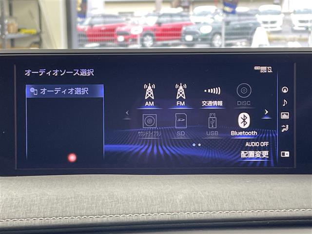Lexus UX 7