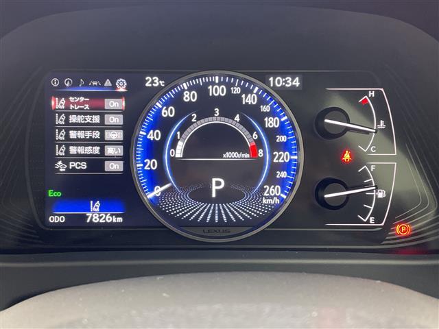 Lexus UX 9