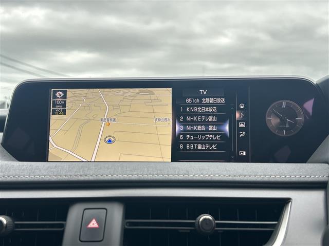Lexus UX 7