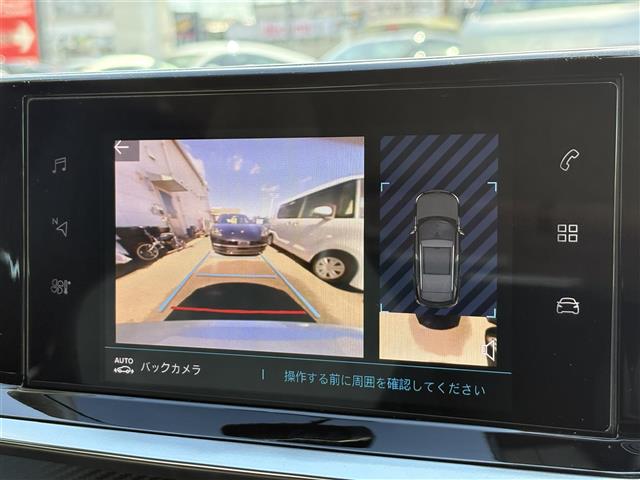 Peugeot SUV e-2008 5