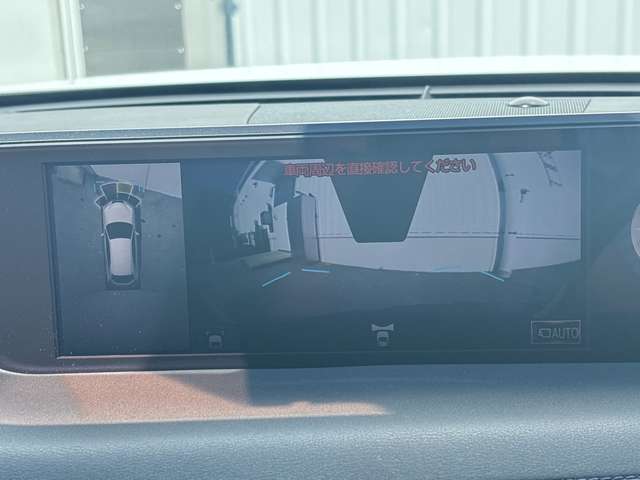 Lexus UX 5