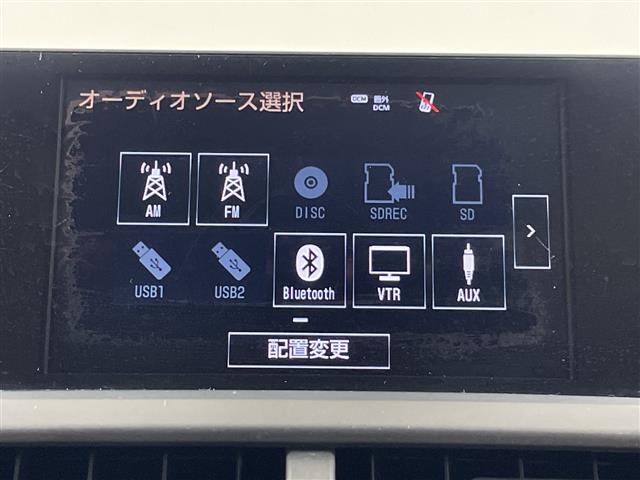 Lexus NX 8