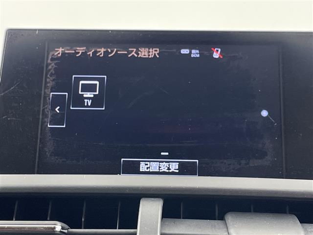 Lexus NX 9