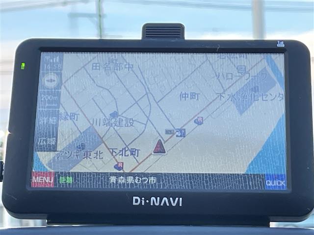 Daihatsu Mira 9