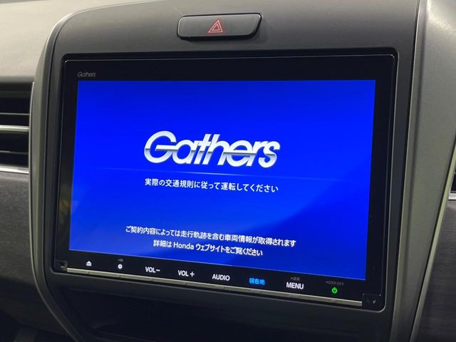Honda Freed 3