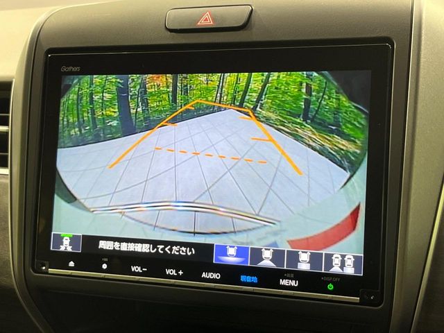 Honda Freed 4