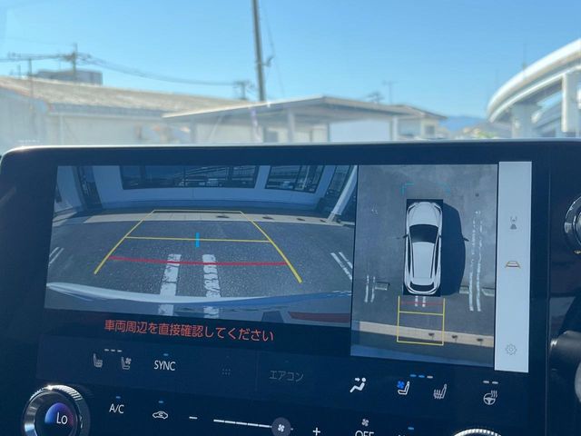 Lexus NX 5