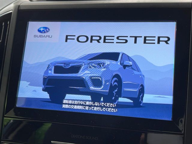 Subaru Forester 3