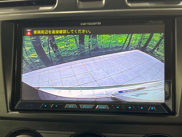Subaru Forester 6