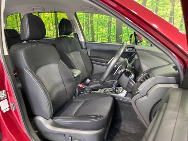 Subaru Forester 8