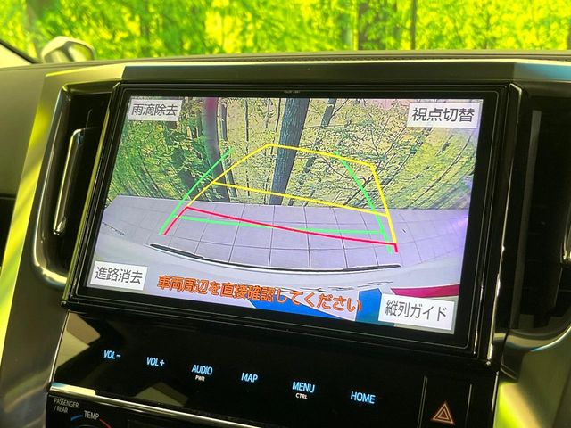 Toyota Vellfire 5