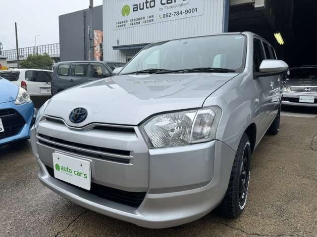 Toyota Probox Van 4