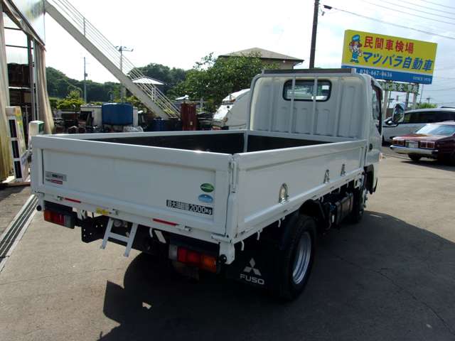 Mitsubishi Fuso Canter 5