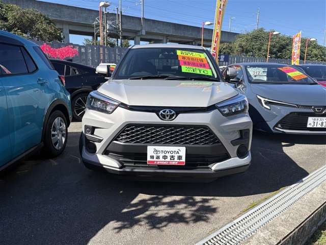 Toyota Raize 2