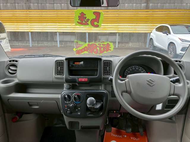Suzuki Every 2