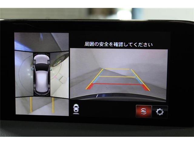 Mazda CX-5 4