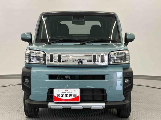 Daihatsu Taft 12