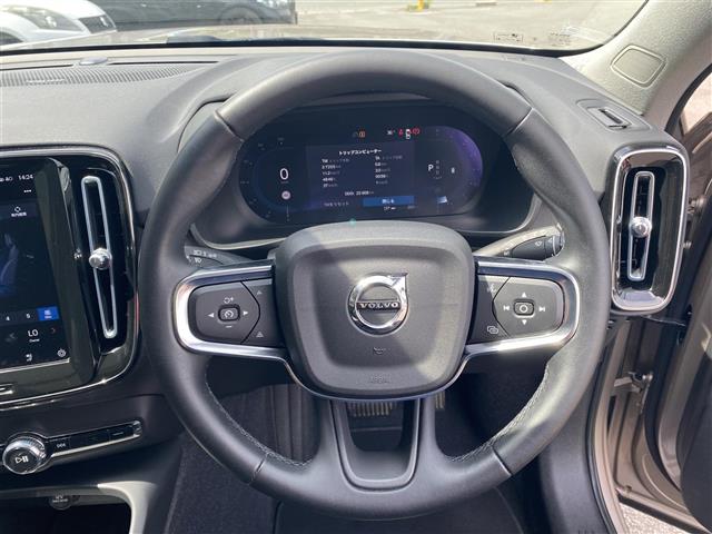 Volvo XC40 5