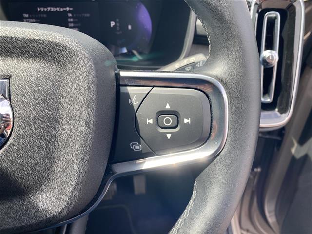 Volvo XC40 7