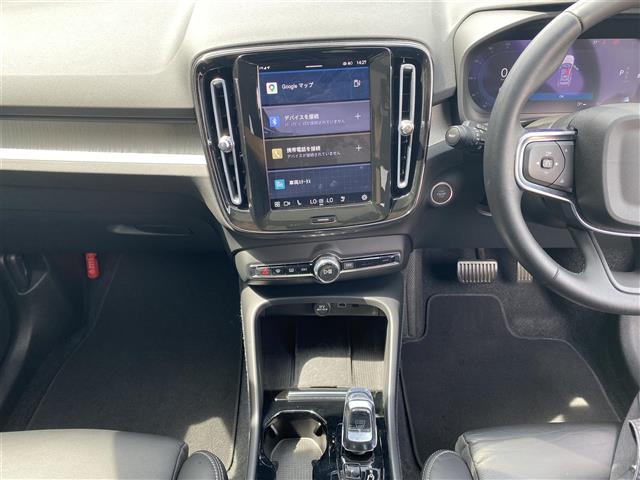 Volvo XC40 8