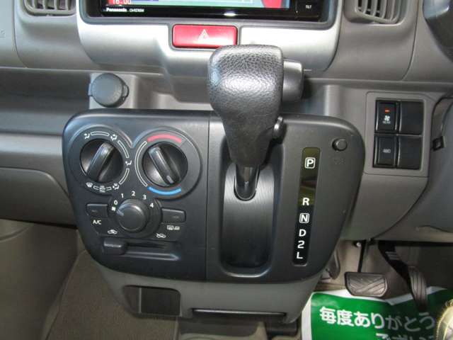 Suzuki Every 10