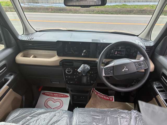 Mitsubishi Delica Mini 11