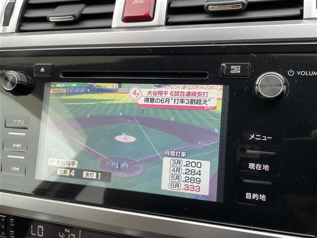 Subaru Legacy Outback 9