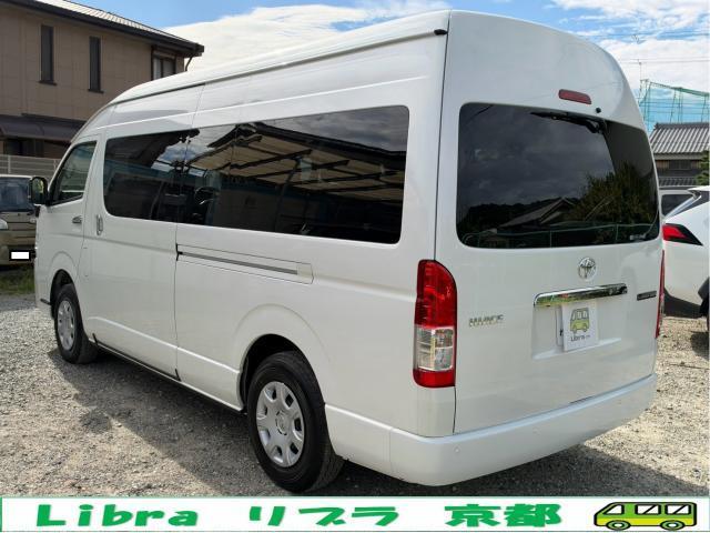 Toyota Hiace 2