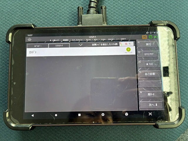 Mitsubishi Fuso Canter 7